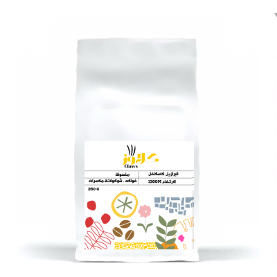 البرازيل كاسكافل