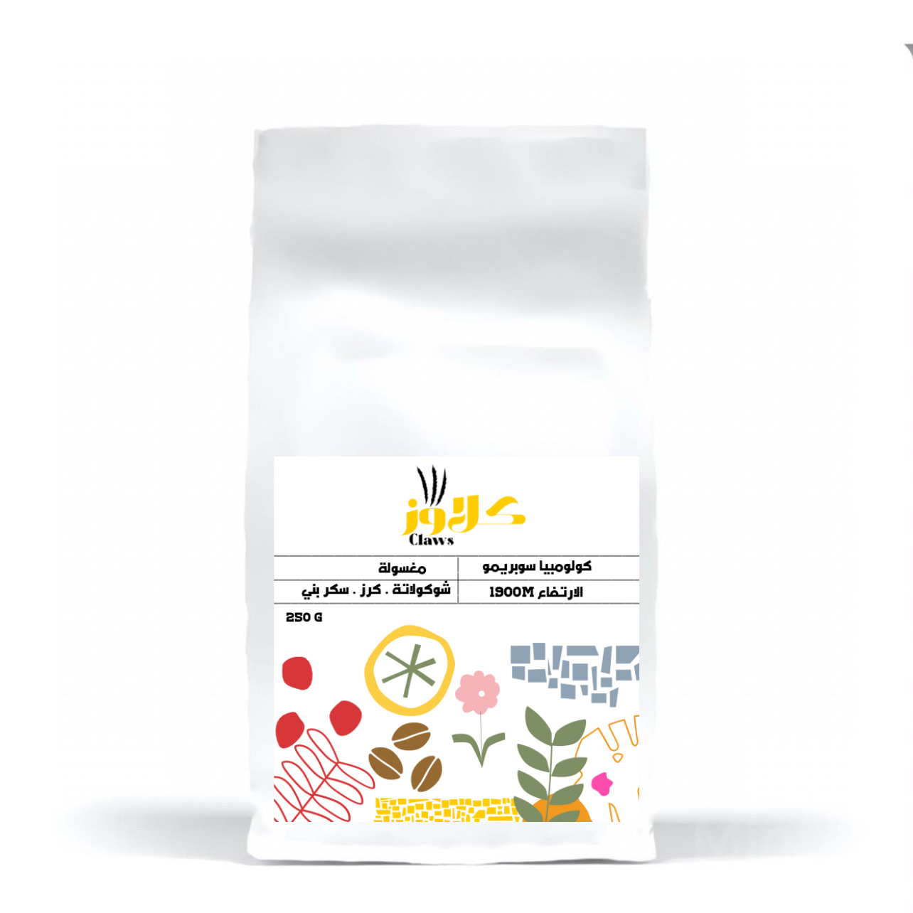 كولومبيا سوبريمو